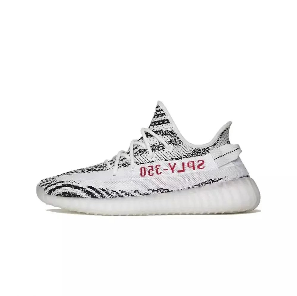 White Zebra