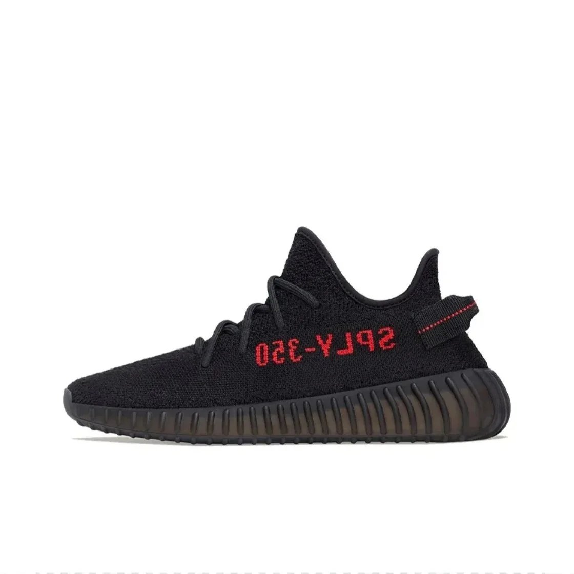 Black Red Lettering