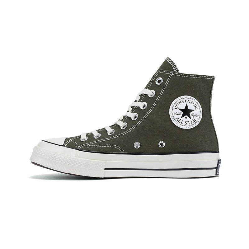 Army Green High Top - Recommend sizing down