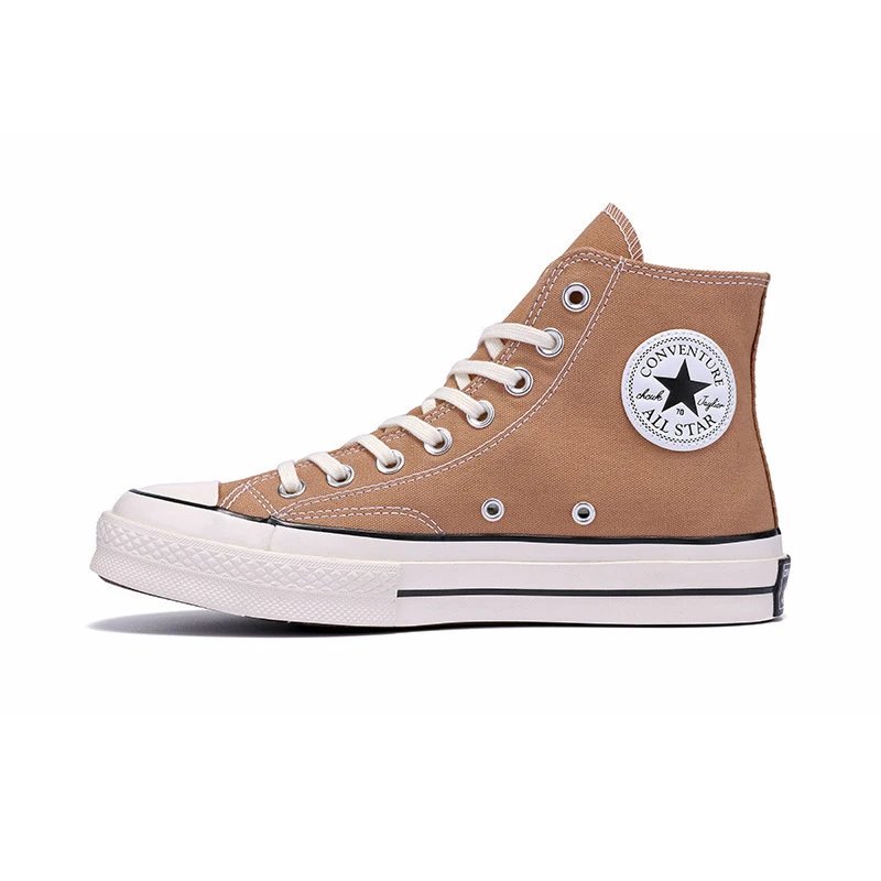 Khaki High Top - Recommend sizing down
