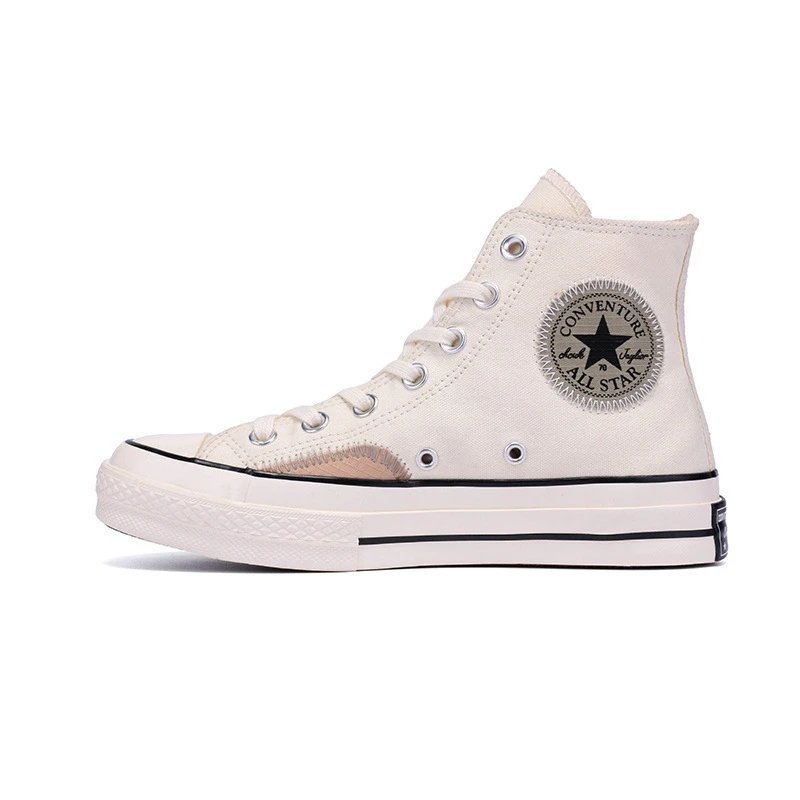 Cream White Patch - Recommend sizing down