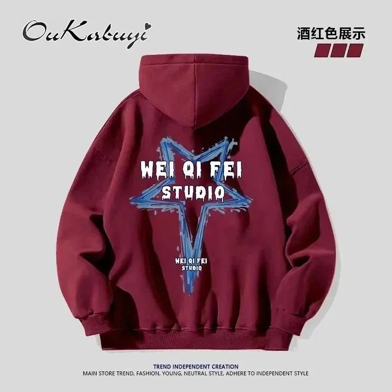 15暗红