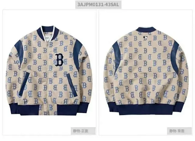 MLB Jackets Monogram Bomber Jacket product detail image 19