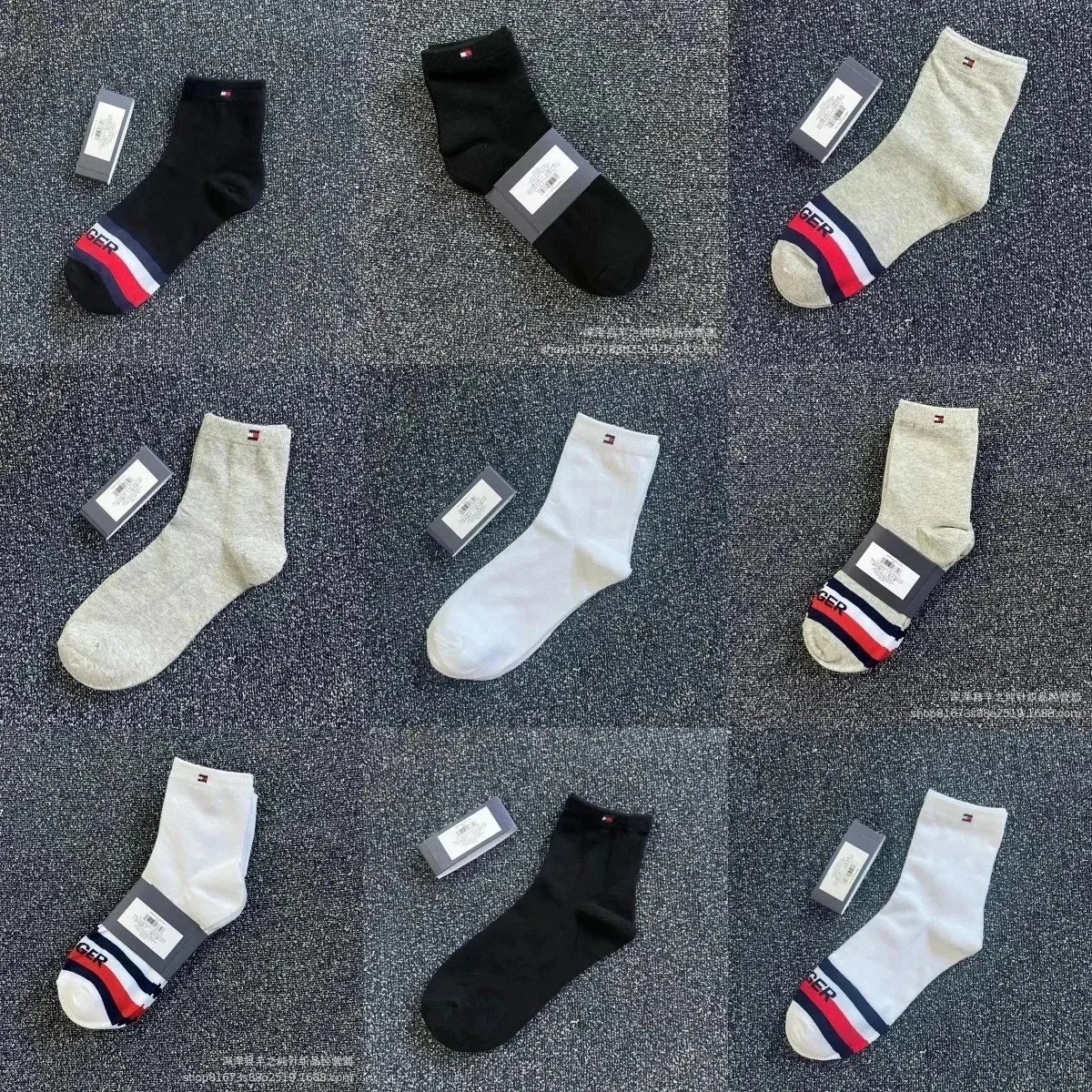 Tommy Hilfiger Logo 
