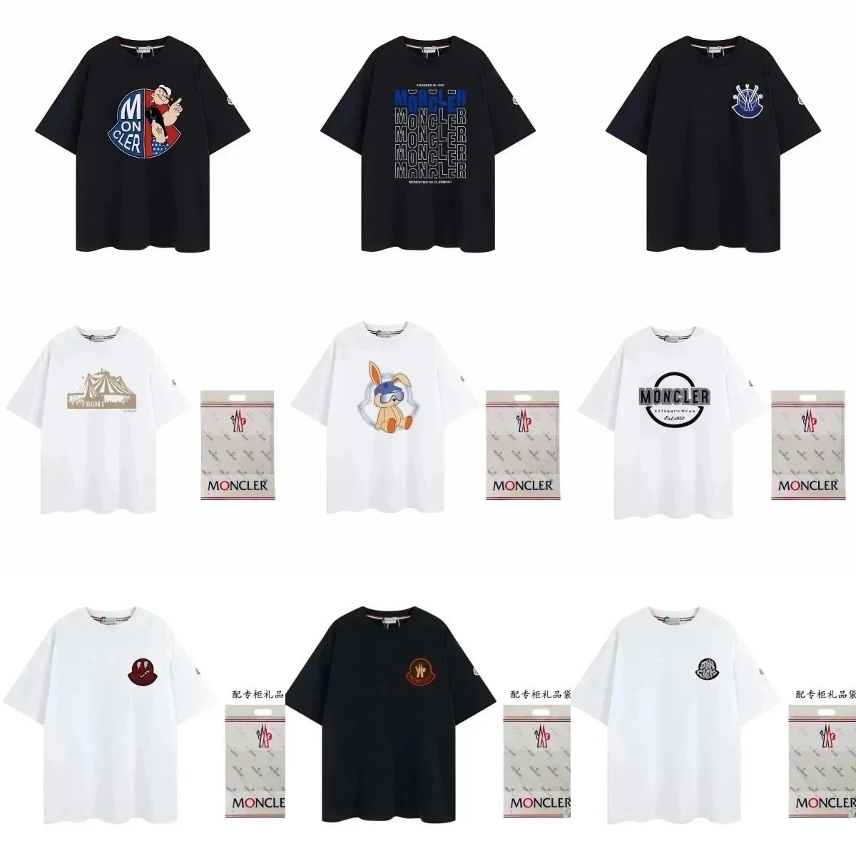 Moncler Graphic Prin