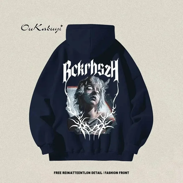 Unbranded Hoodies & Sweatshirts Graphic hooded product detail image 14