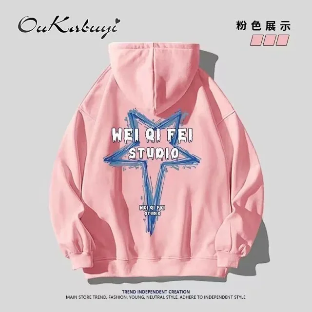 Unbranded Hoodies & Sweatshirts Graphic hooded product detail image 13