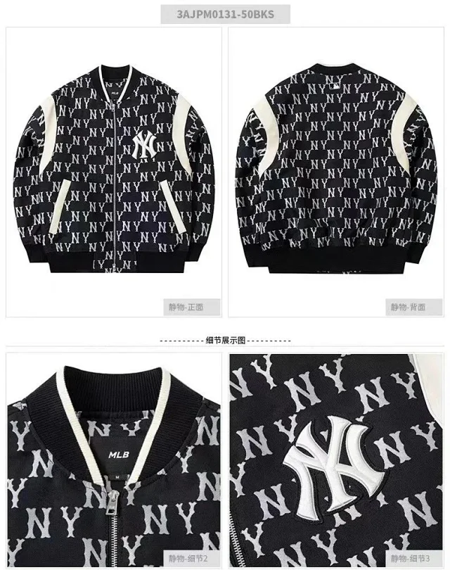 MLB Jackets Monogram Bomber Jacket product detail image 16
