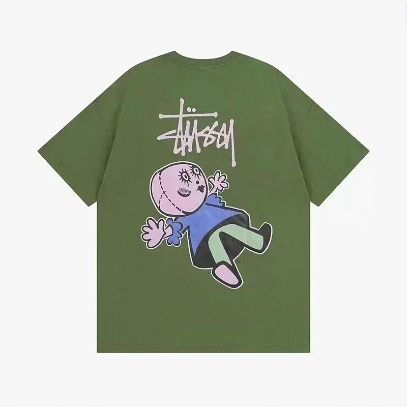 121绿色