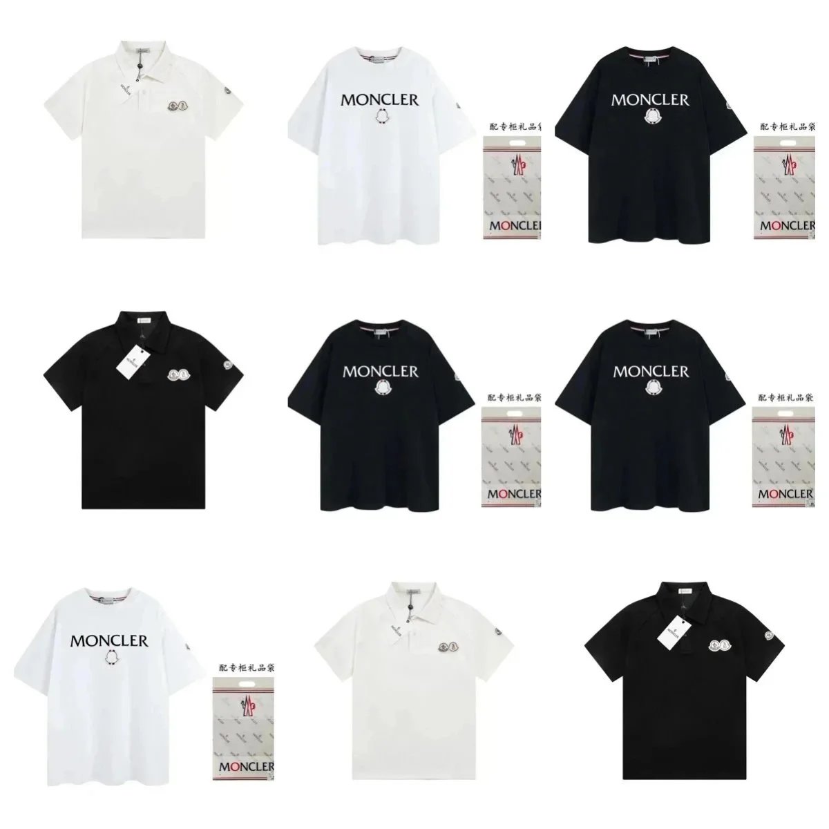 Moncler Logo Print W