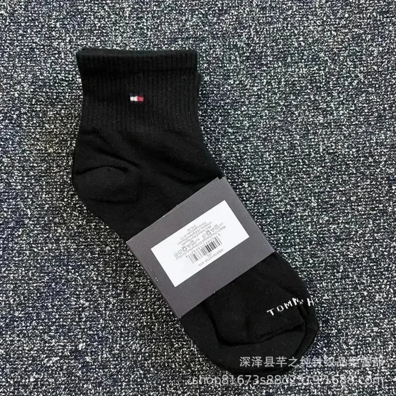 三双一卡包装 黑运动款黑
