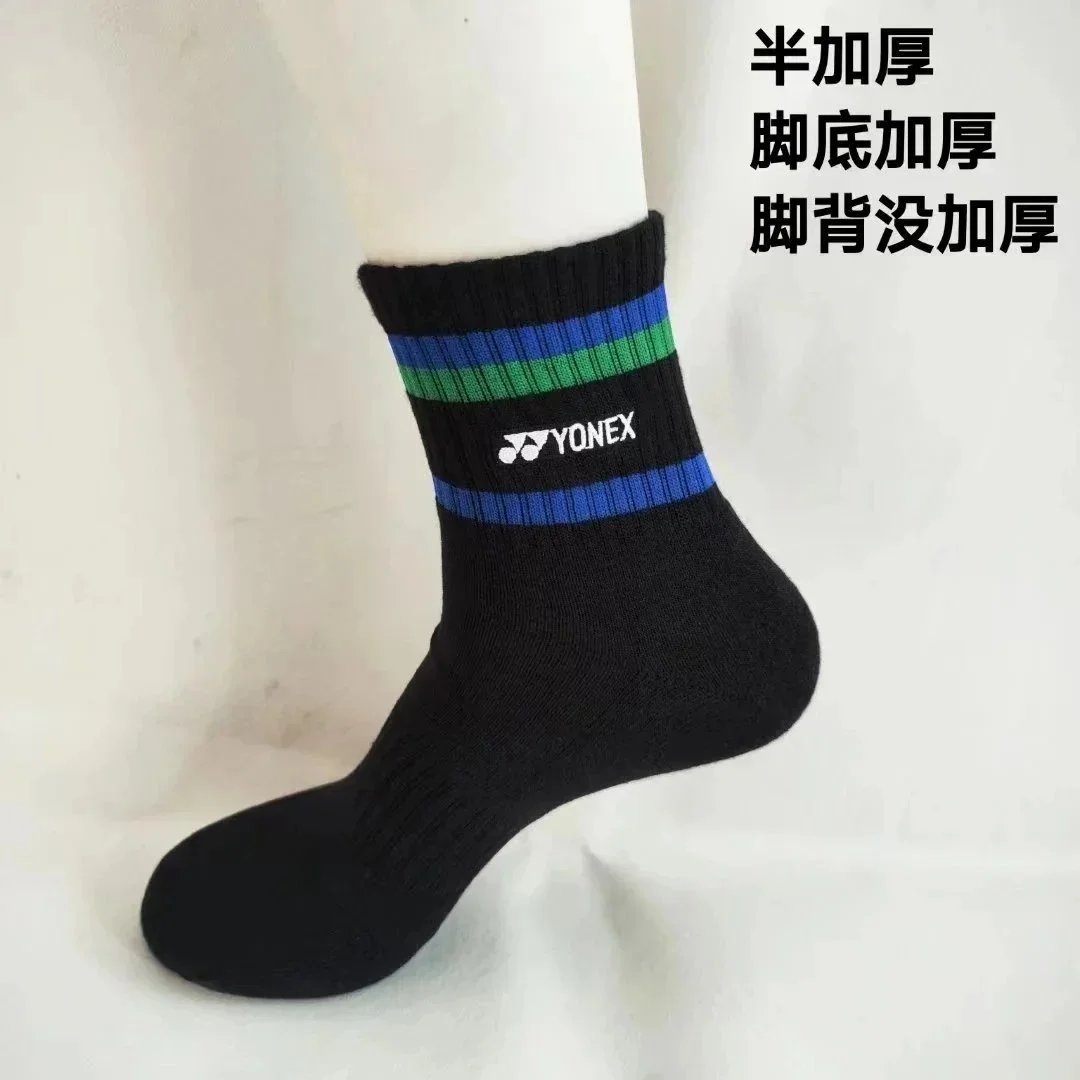Design Yonex Performance Socks Black with Blue and Green Stripes Socks