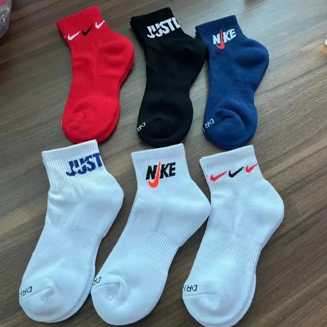 07 6pair
