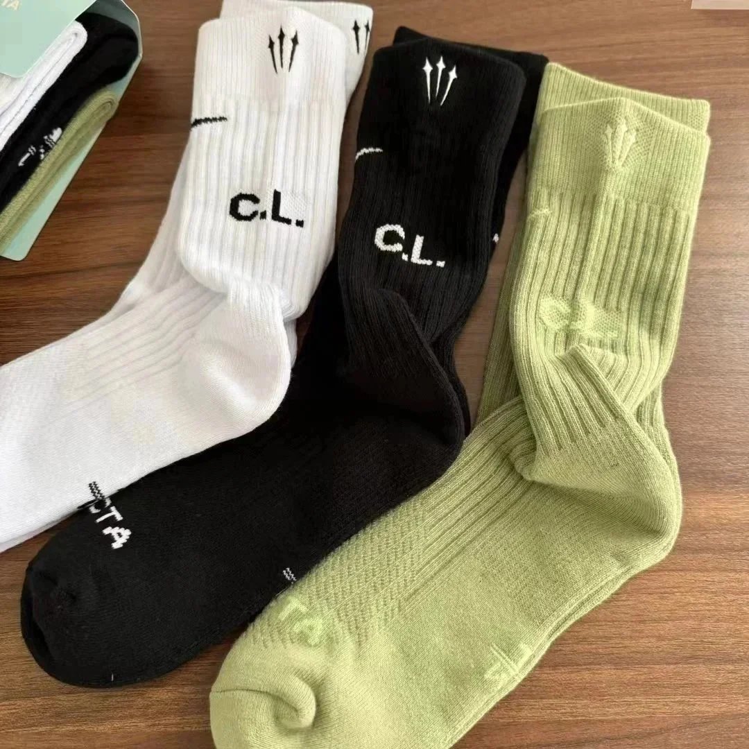 09 3pair