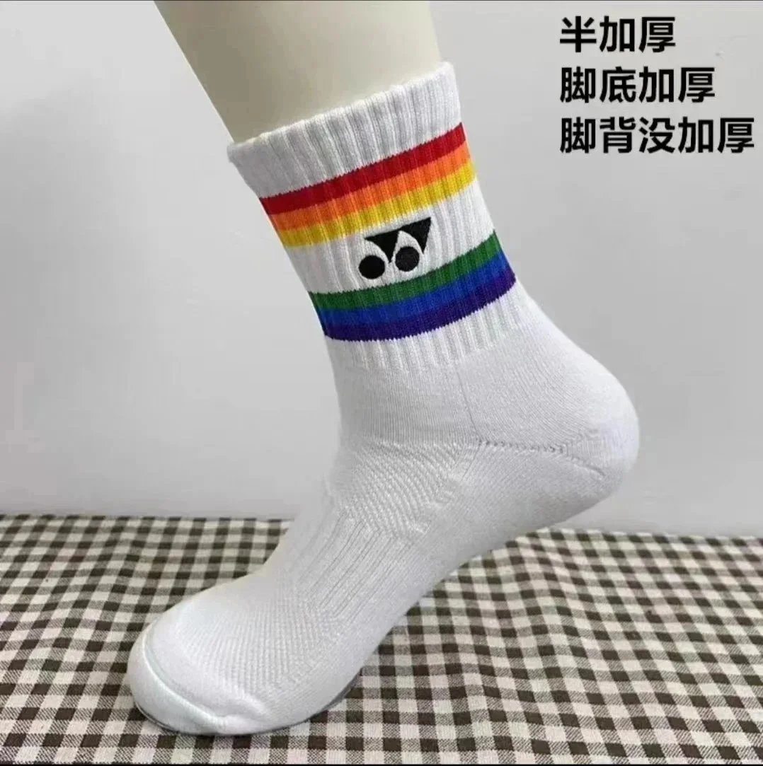 19 1pair