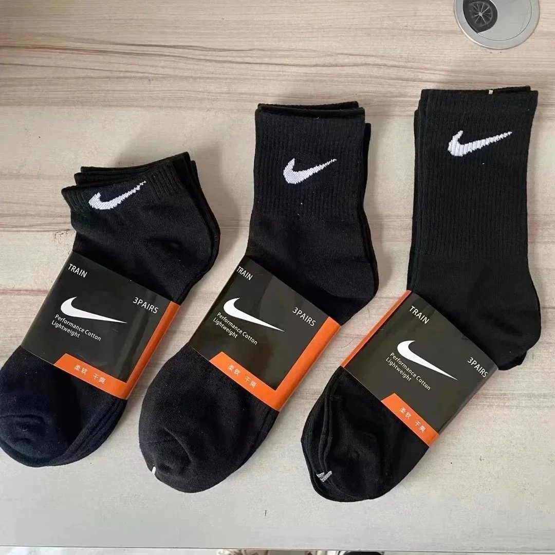 25 3pair