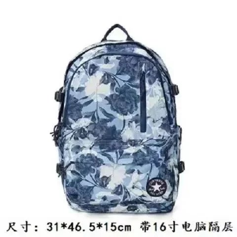 升级款青花瓷色