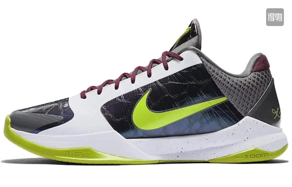 Kobe 5 Clown CD4991-100