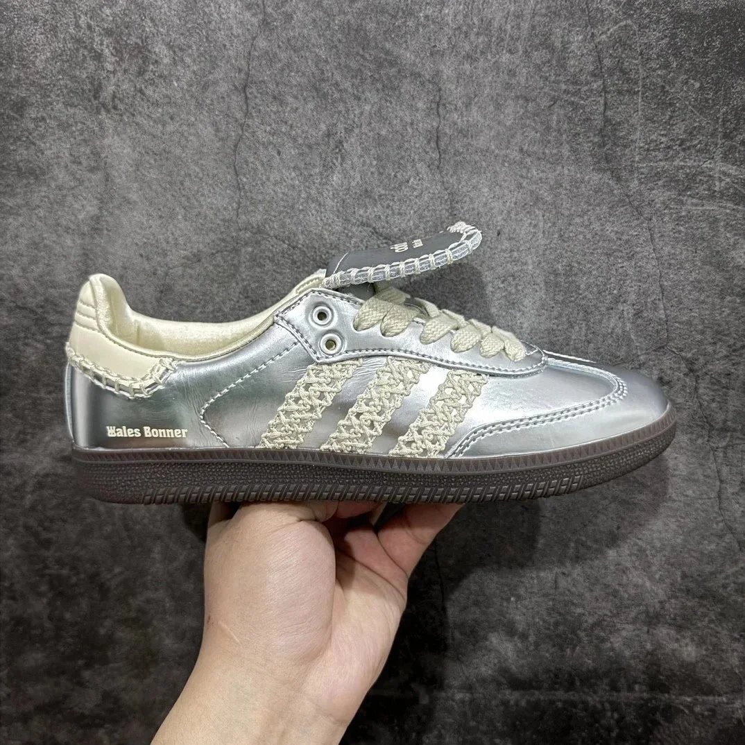Adidas x Wales Bonner Silver Mirror - IG8181