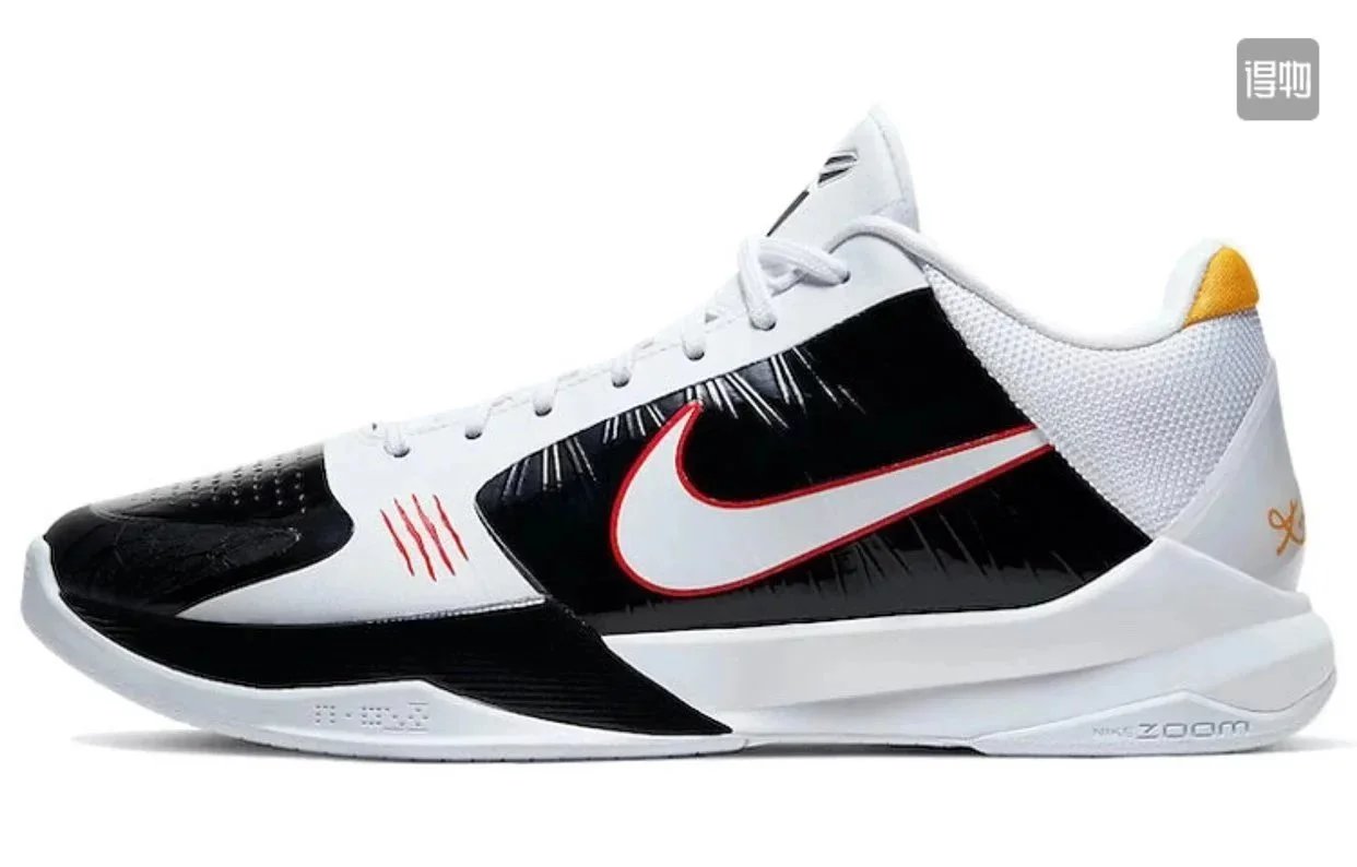 Kobe 5 Black and White Bruce Lee CD4991-101
