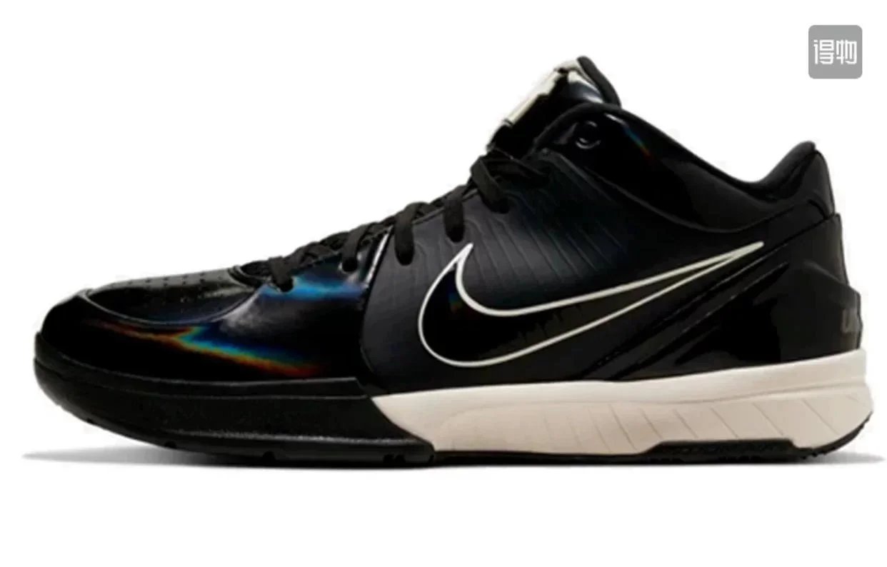 Kobe 4 Under collaborates with Black Mamba CQ3869-001