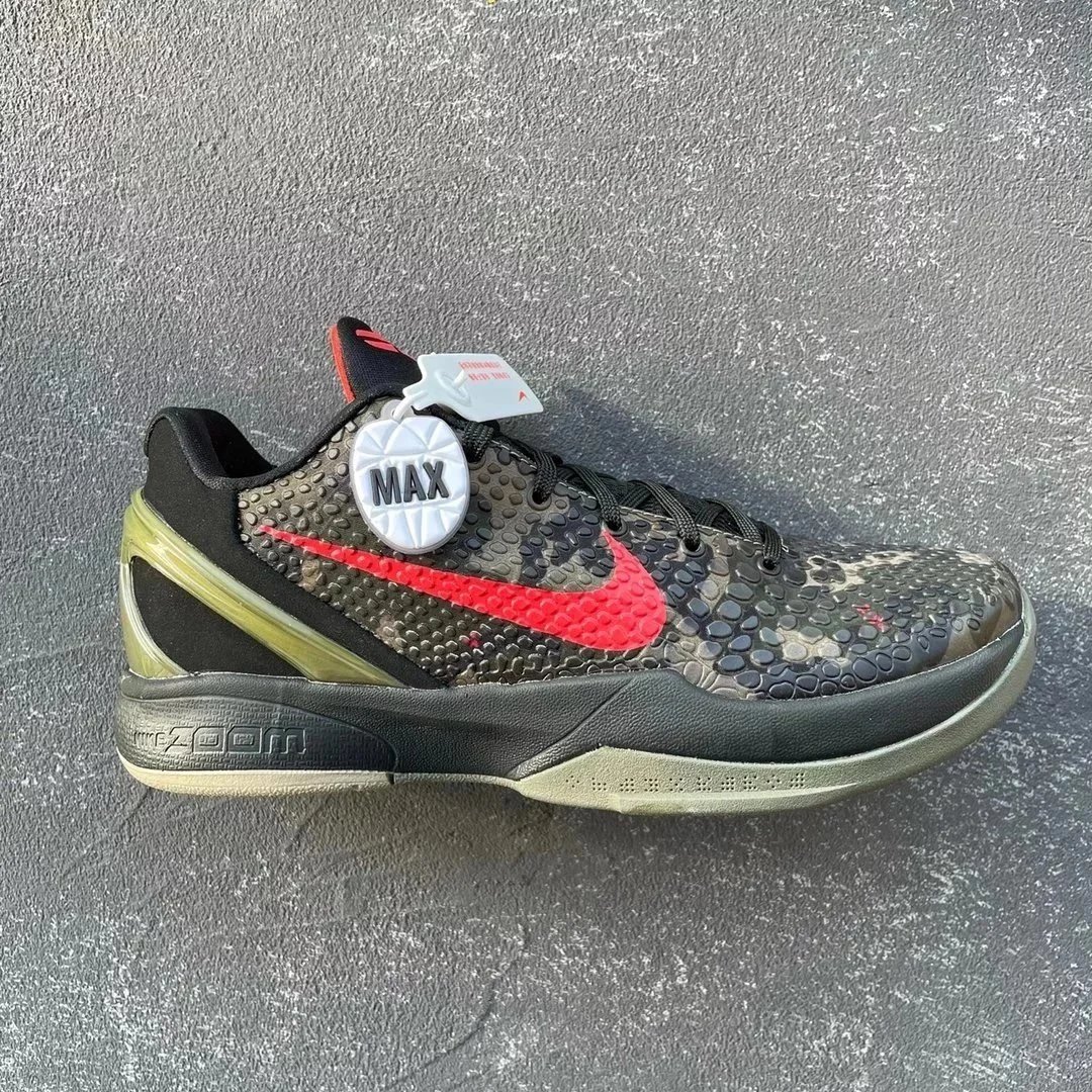 Kobe 6 camouflage 429659-900