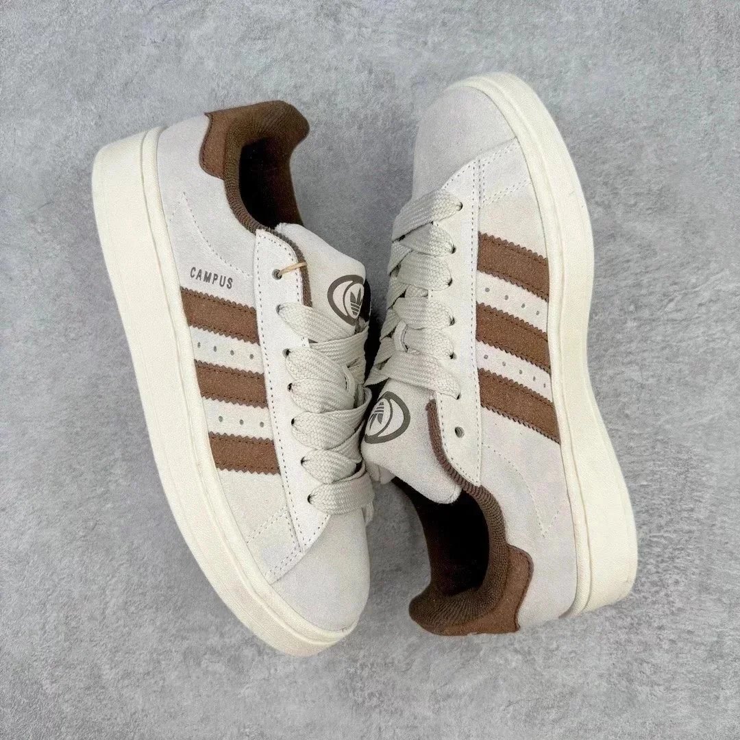 HL AD Campus White Brown IG5996