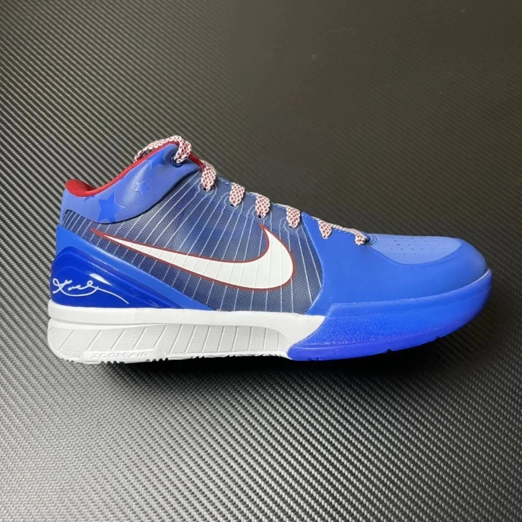 Kobe Bryant 4 Philadelphia All Star FQ9545-400