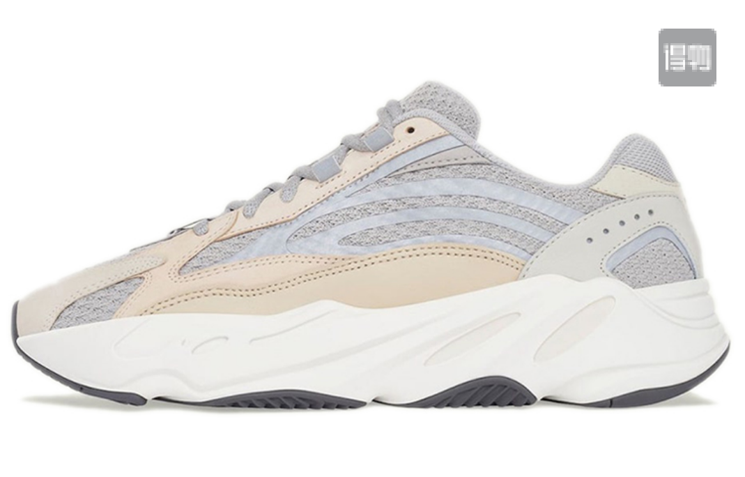 Yeezy 700 V2 Butter GY7924