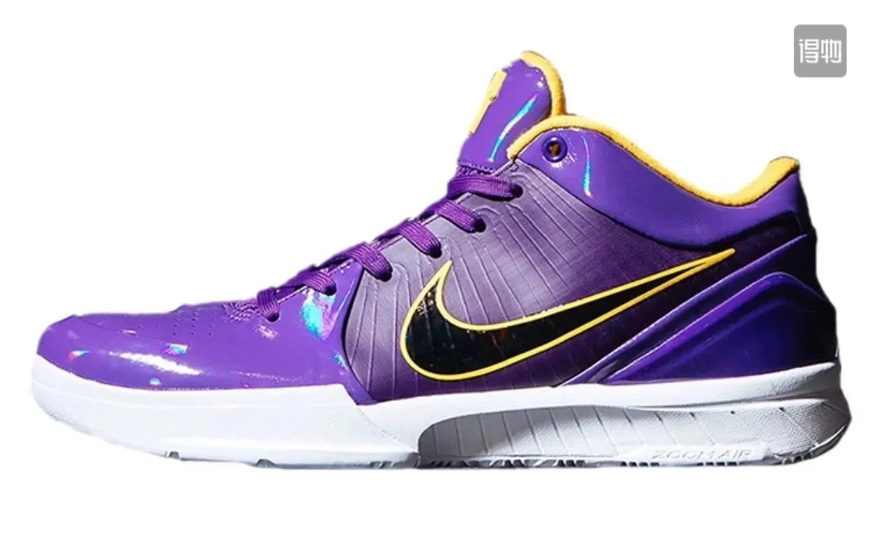 Kobe Bryant 4 Unders Co branded Purple Gold Lakers CQ3869-500