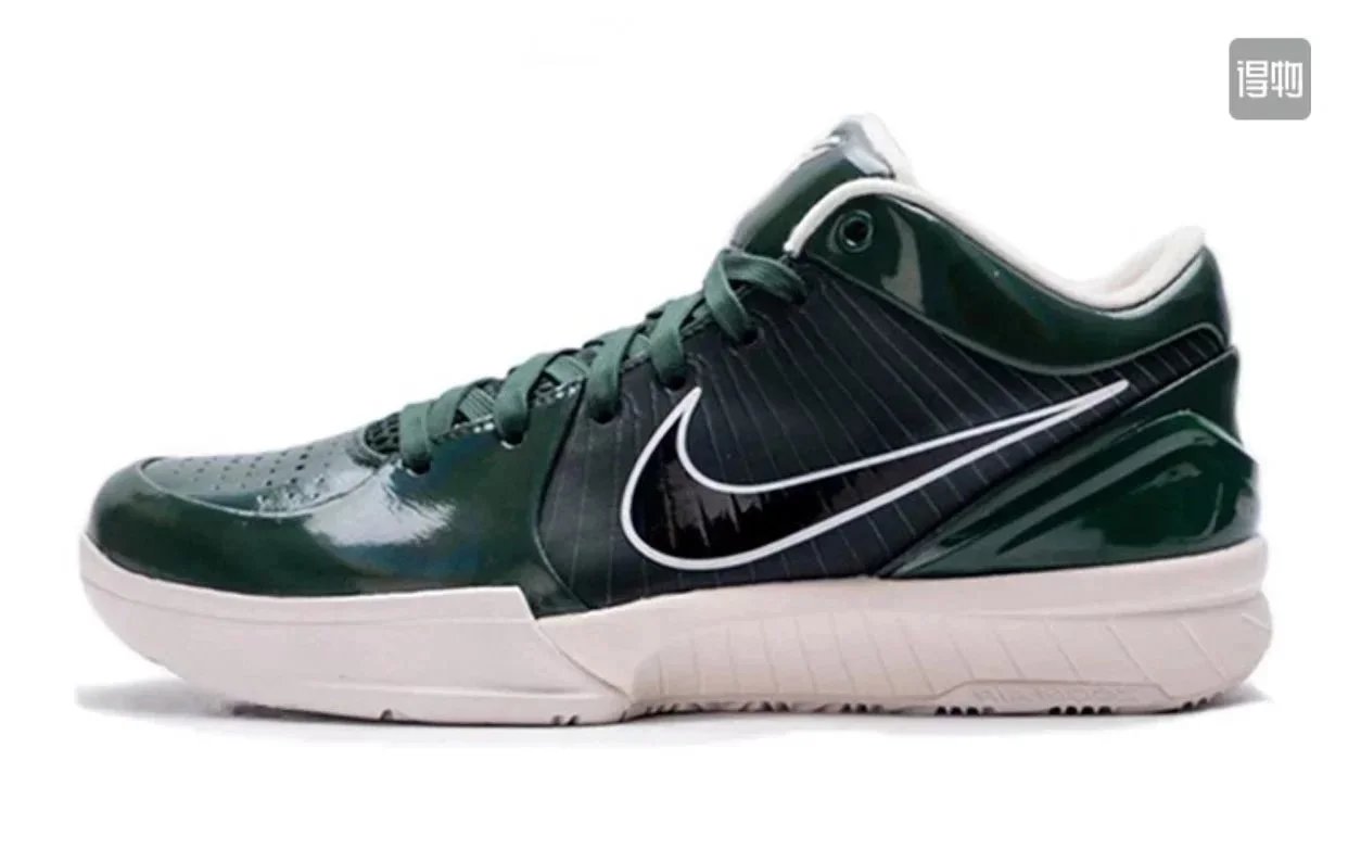 Kobe 4 UND co branded dark green CQ3869-301