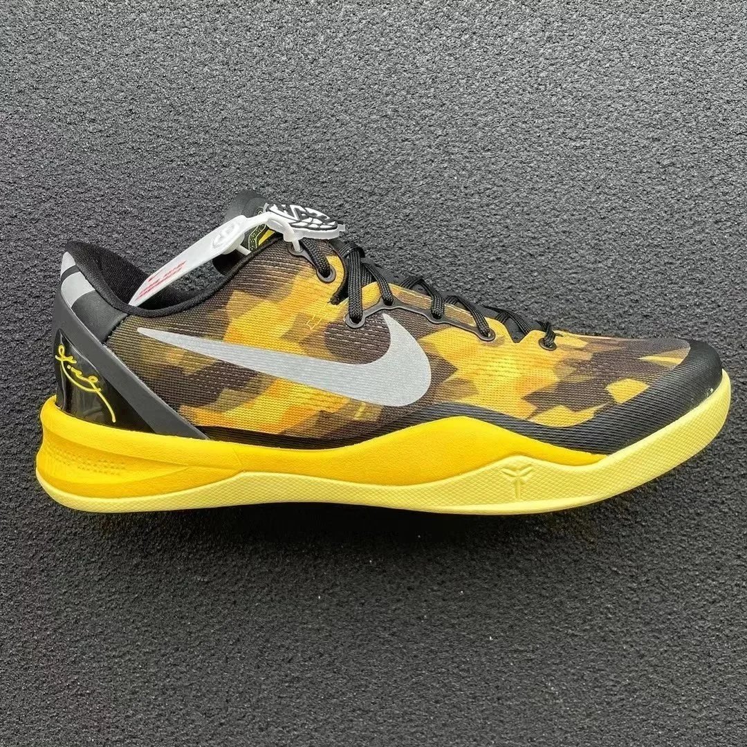 Kobe 8 Advertisement Yellow 555286-077