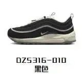 HS Edition MAX 97 Black DZ5316-010