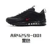 HS Edition MAX 97 Black AR4259-001