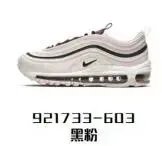 HS Edition MAX 97 Black Pink 921733-603
