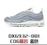 HS Edition MAX 97 Collaboration White Blue DX6932-001