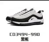 HS Edition MAX 97 Black Bear CD3494-990