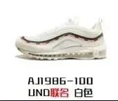 HS Edition MAX 97 Collaboration White AJ1986-100