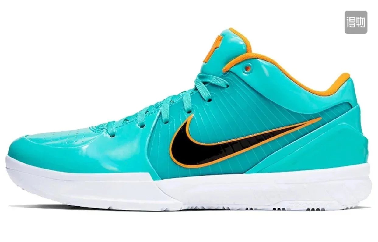 Kobe 4 Under collaborates with DeRozan CQ3869-300