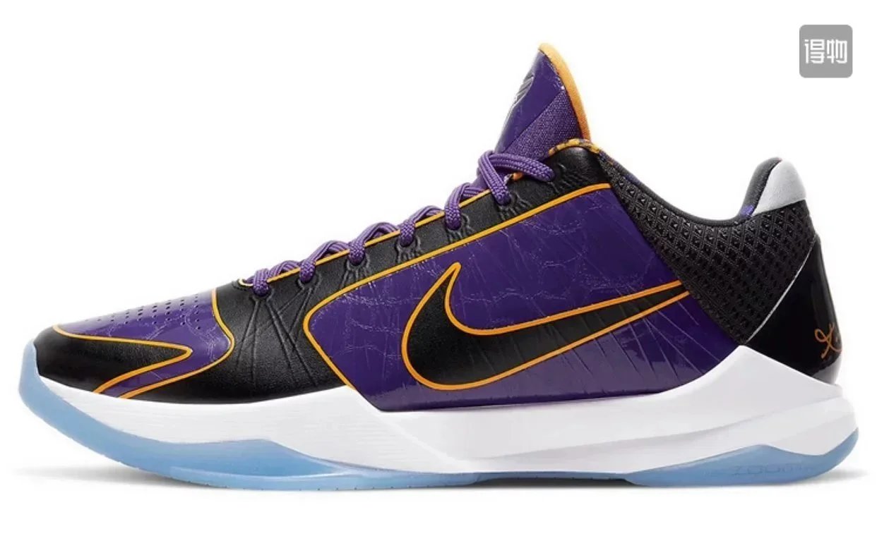 Kobe Bryant 5 Purple Gold Lakers CD4991-500