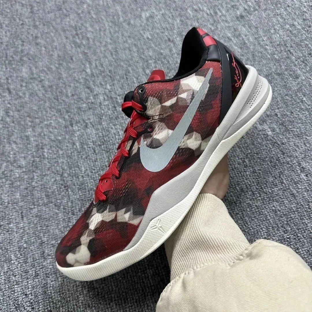 Kobe 8 Milk Snake 555035-601