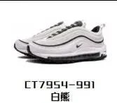 HS Edition MAX 97 White Bear CT7954-991
