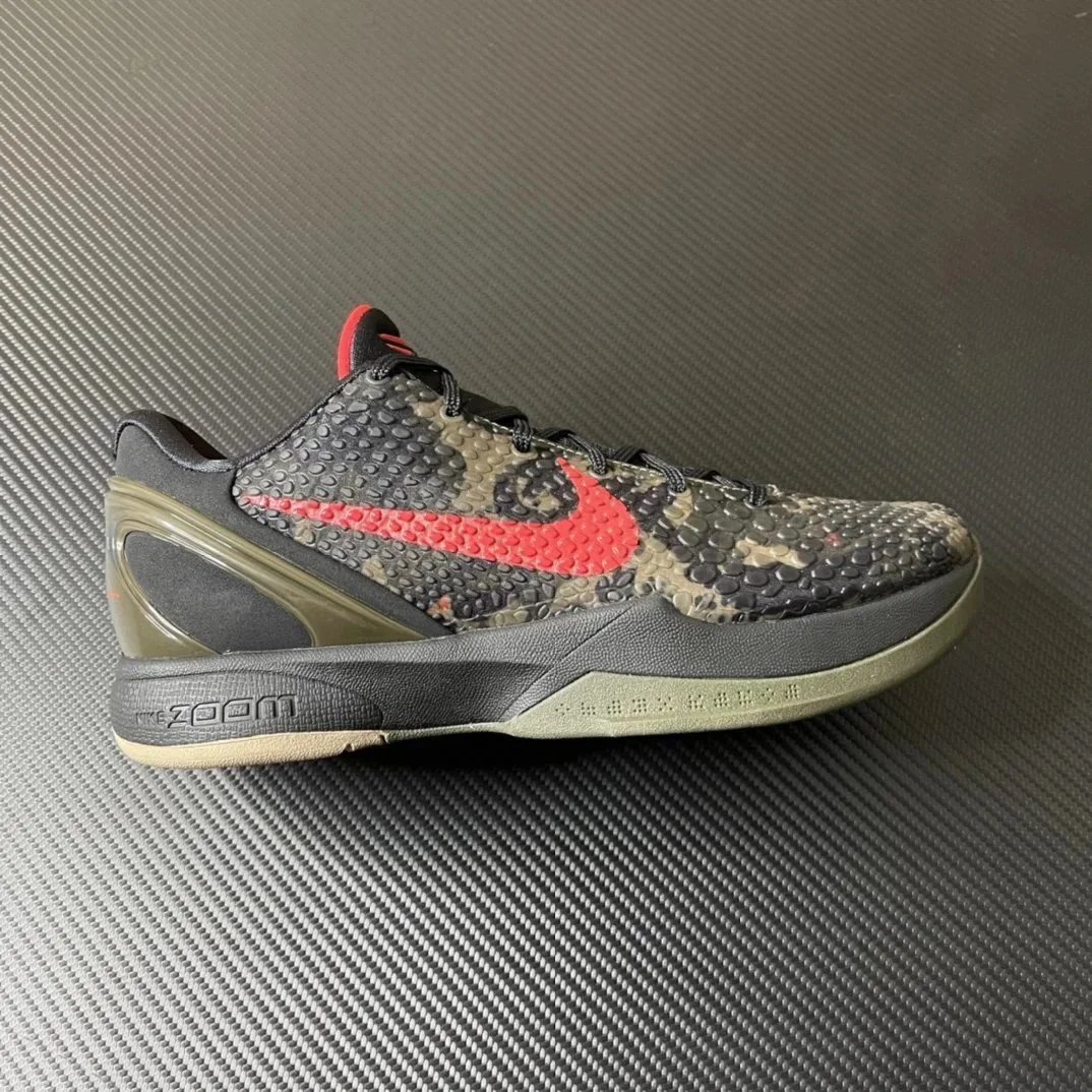 Kobe 6 camouflage FQ3546-001