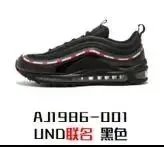 HS Edition MAX 97 Collaboration Black AJ1986-001