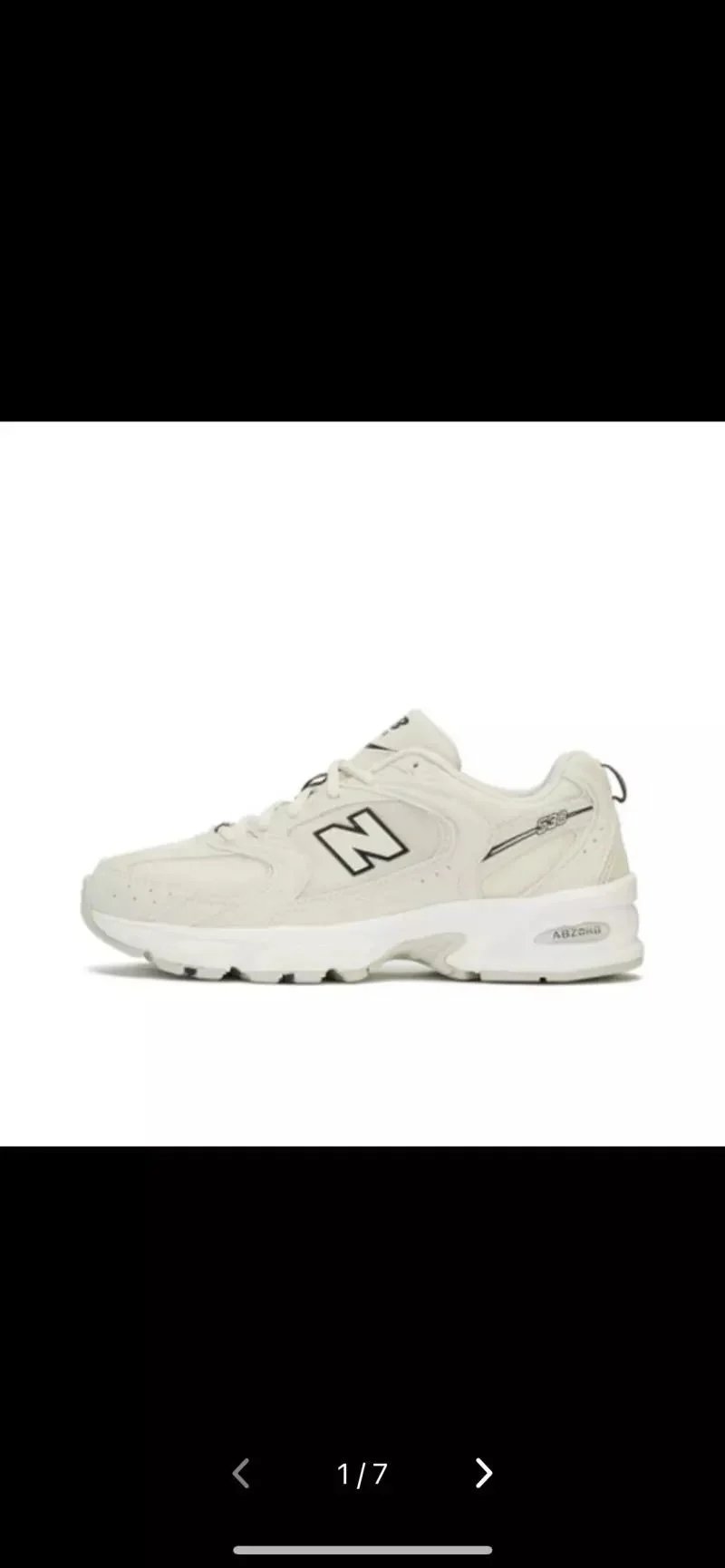 New Balance 530 MR530SH Moonlight Beige