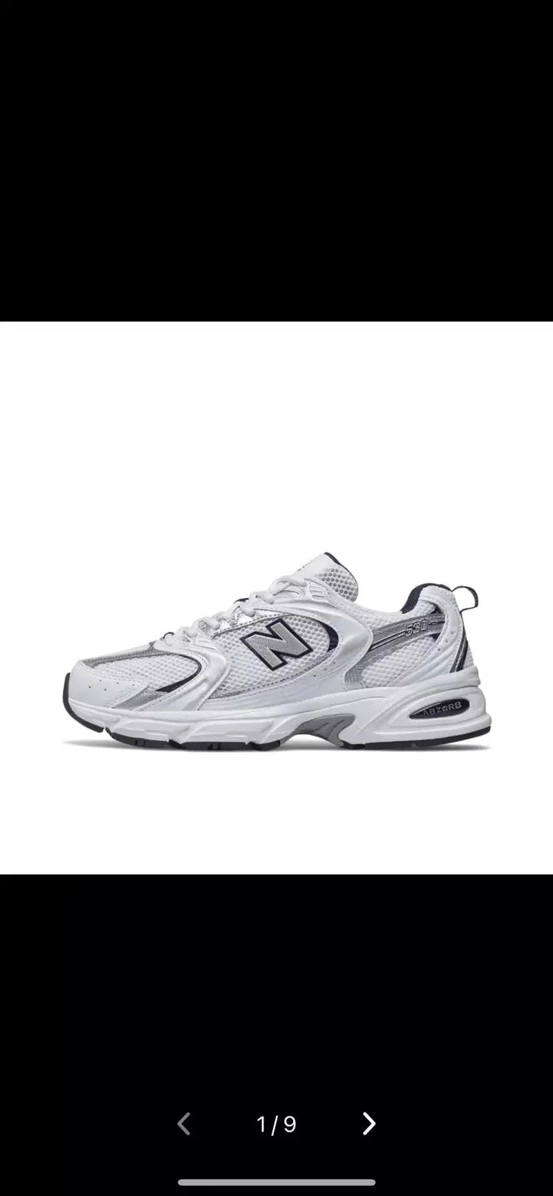 New Balance 530 MR530SG Silver White