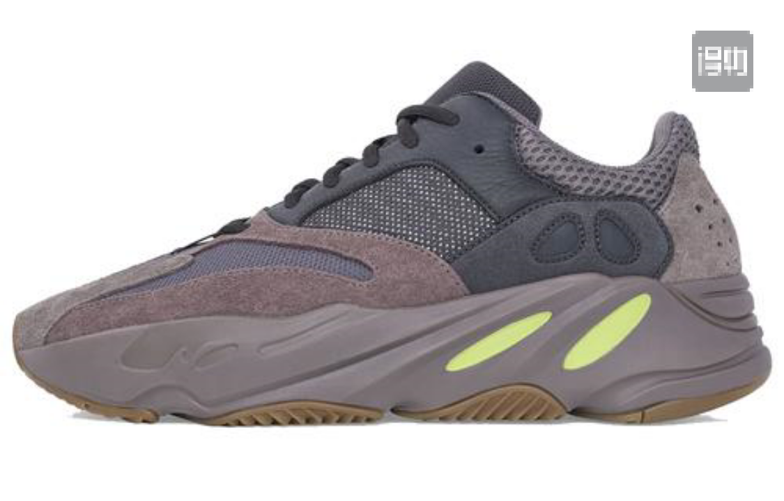 Yeezy 700 V1 Black Purple EE9614