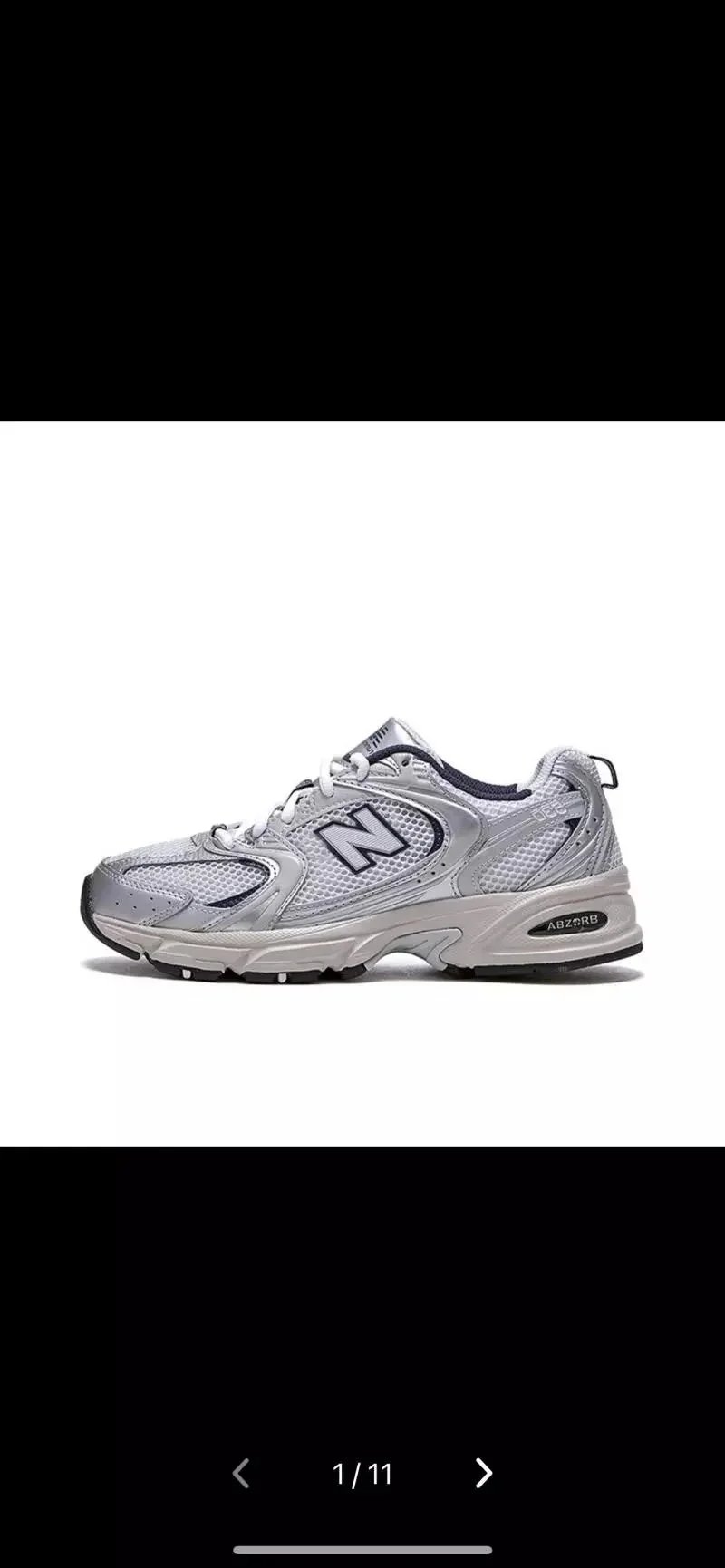 New Balance 530 MR530KA Grey Silver