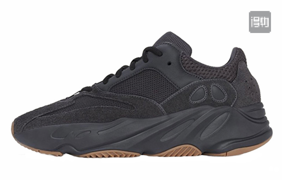 Yeezy 700 V1 Black Gum FV5304