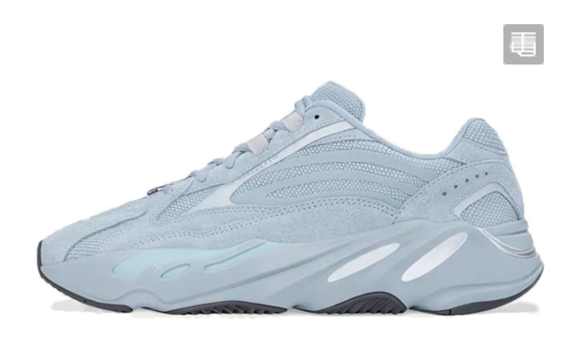 Yeezy 700 V2 Hospital Blue FV8424